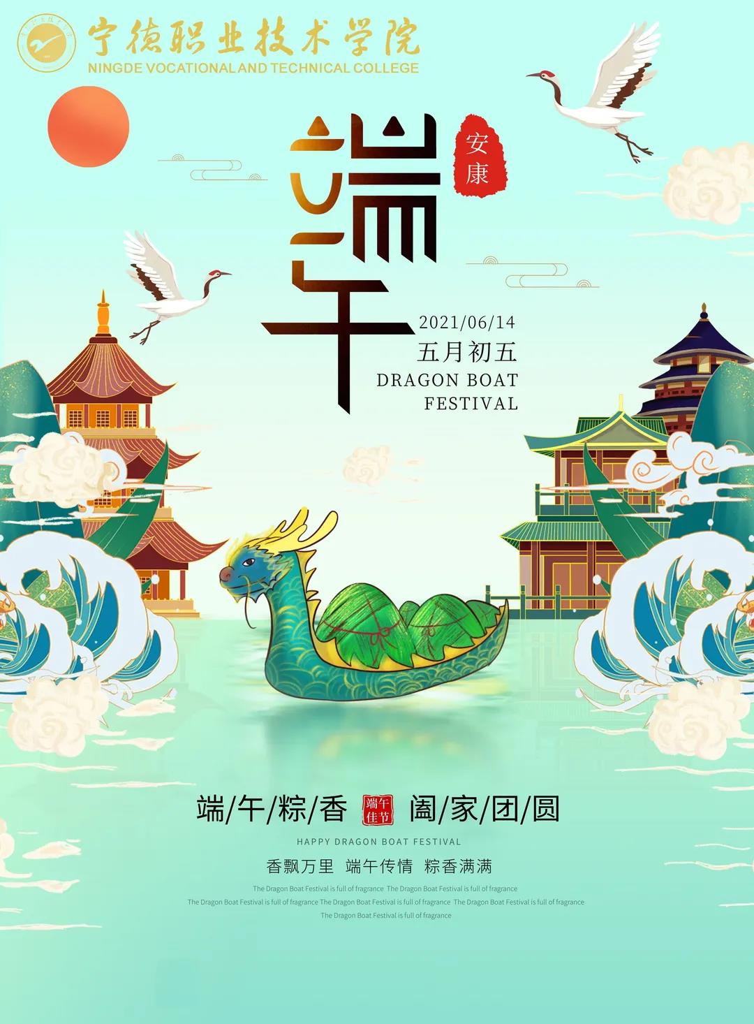 微信图片_20210711181643.jpg 微信图片_20210711181643.jpg