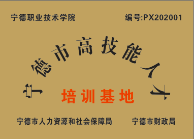 image006.png