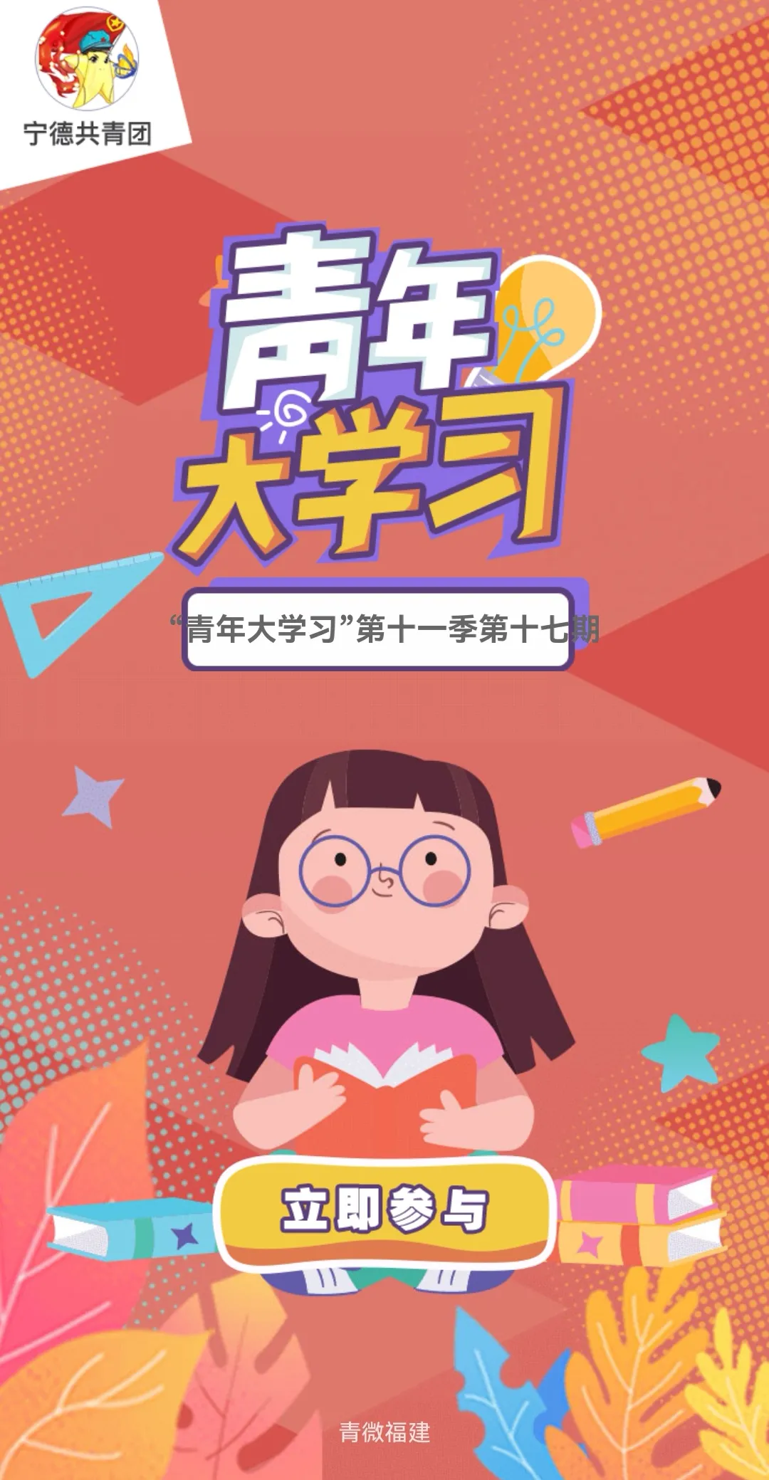 image001.png image001.png