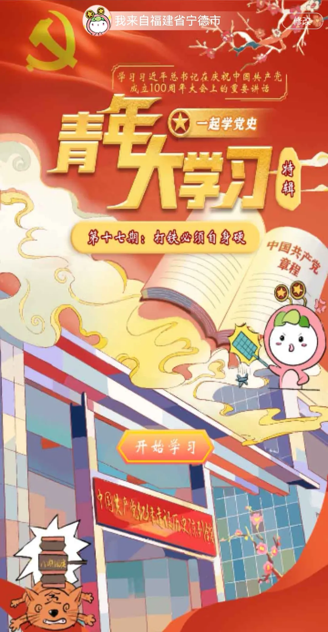 image001.png image001.png