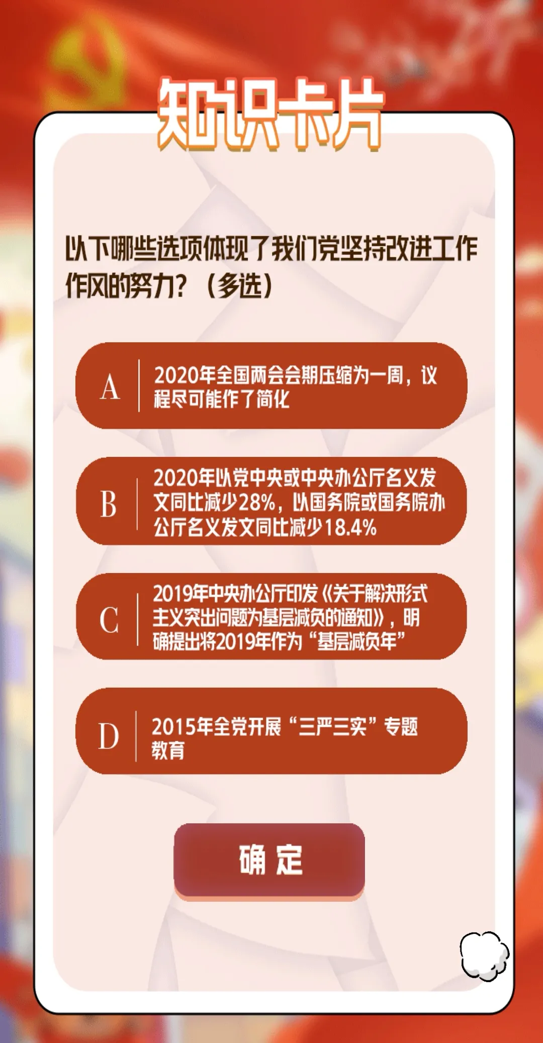 image001.png image001.png
