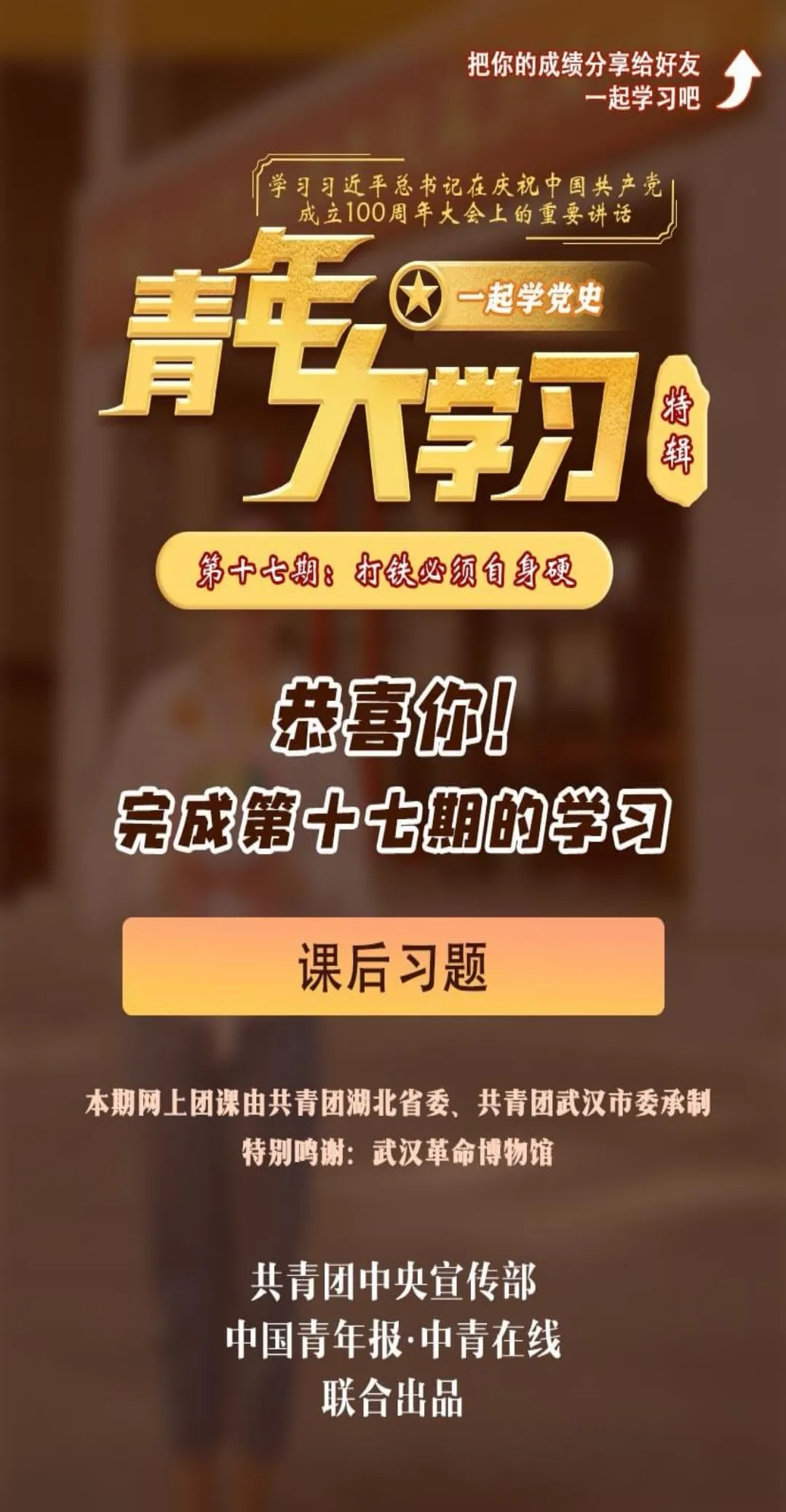 image001.png image001.png
