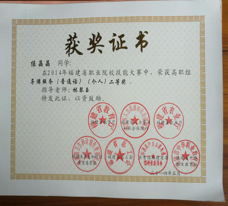 image028.png