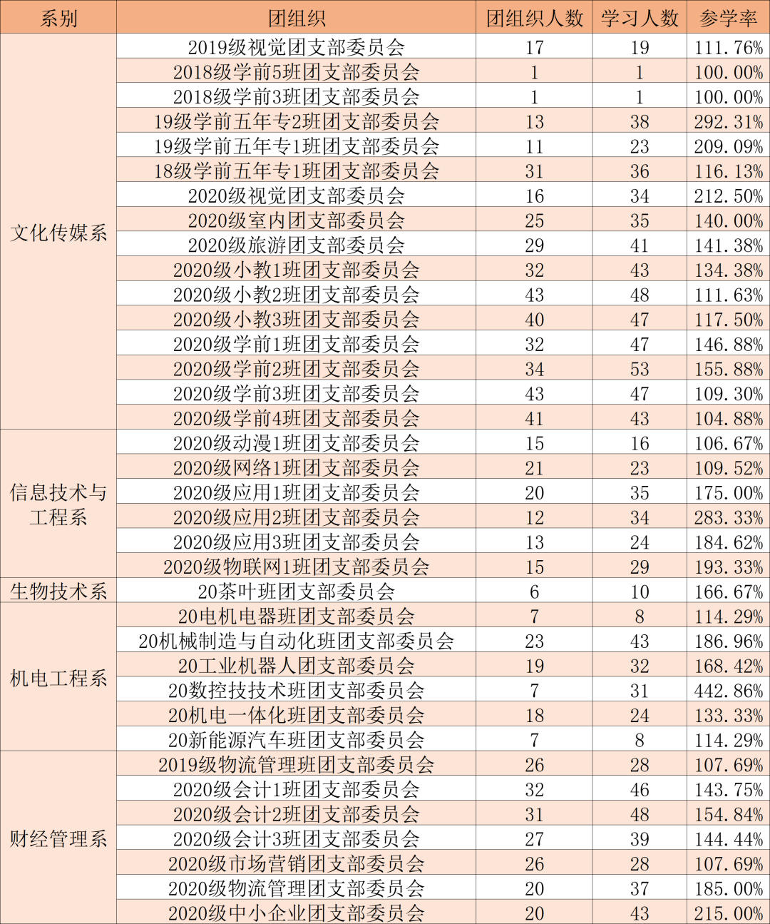 image002.png image002.png