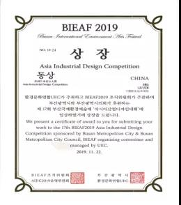 微信图片_20210804194417.jpg 微信图片_20210804194417.jpg