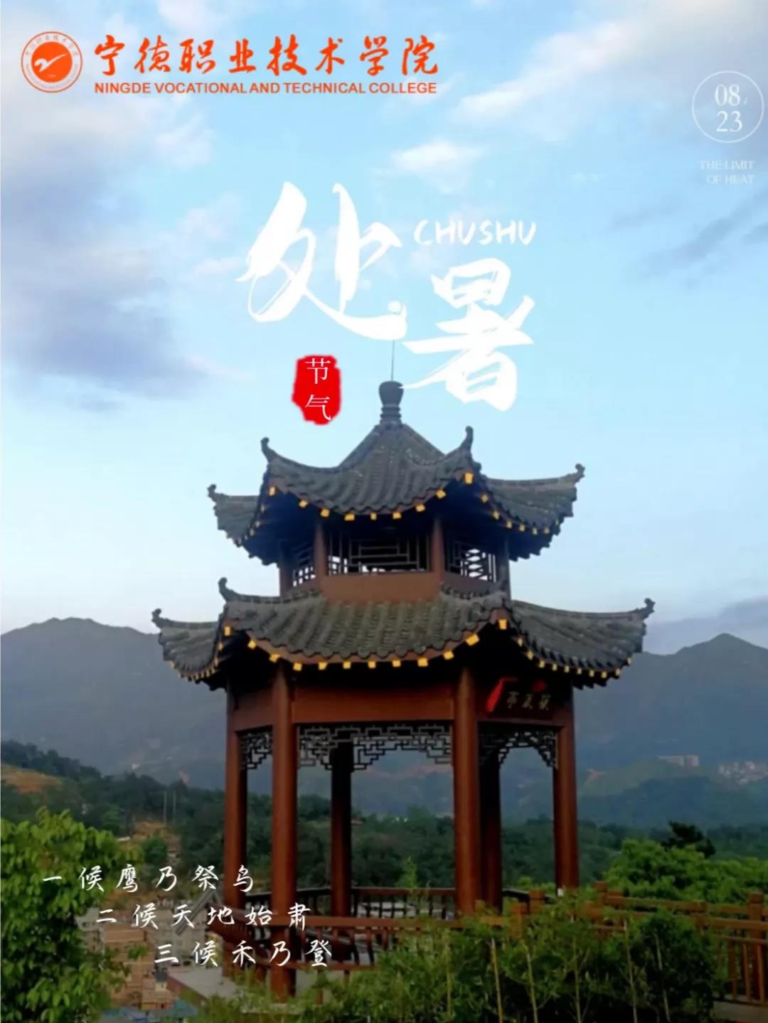 微信图片_20210824202111.jpg