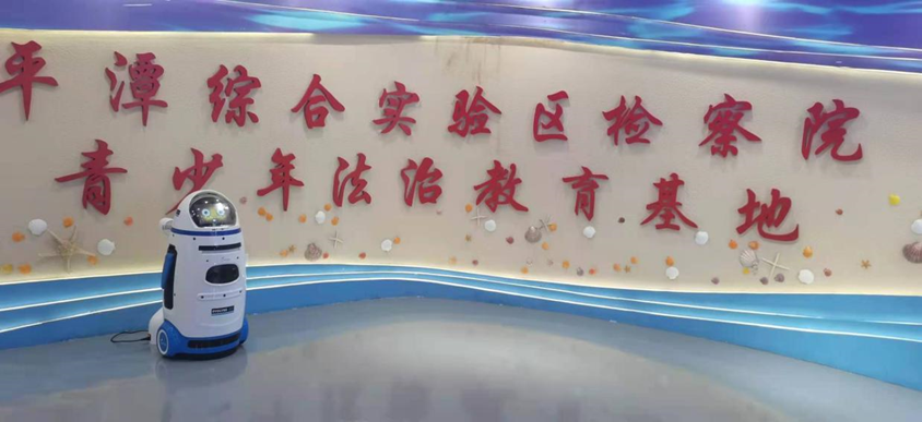 29.png