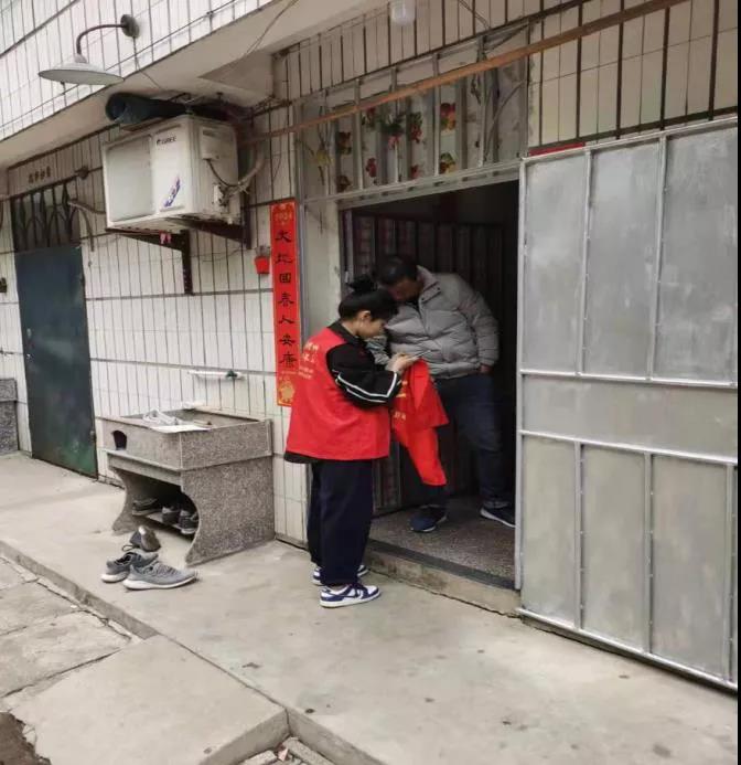 微信图片_20210904151738.jpg