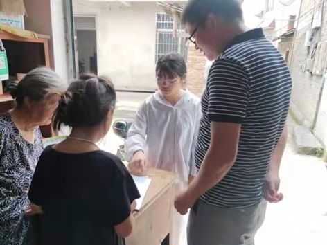 微信图片_20210904154100.jpg