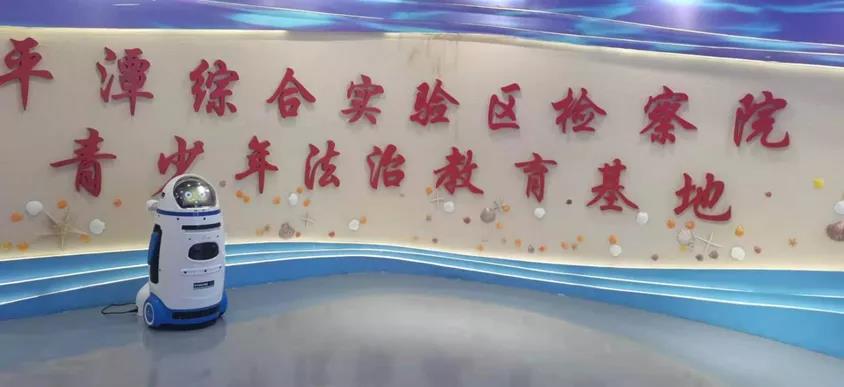 微信图片_20210904151823.jpg