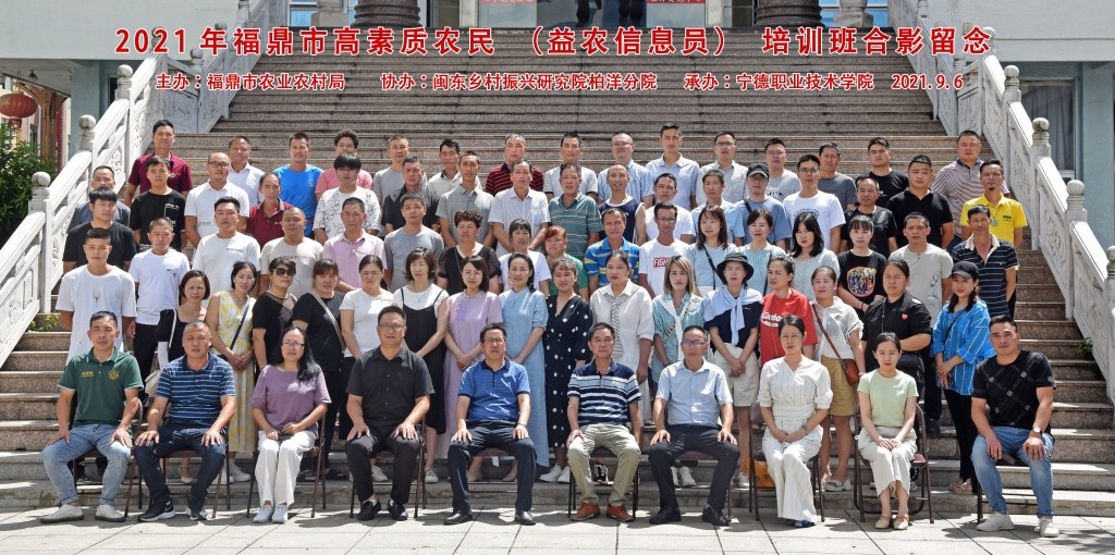 一期合照.jpg
