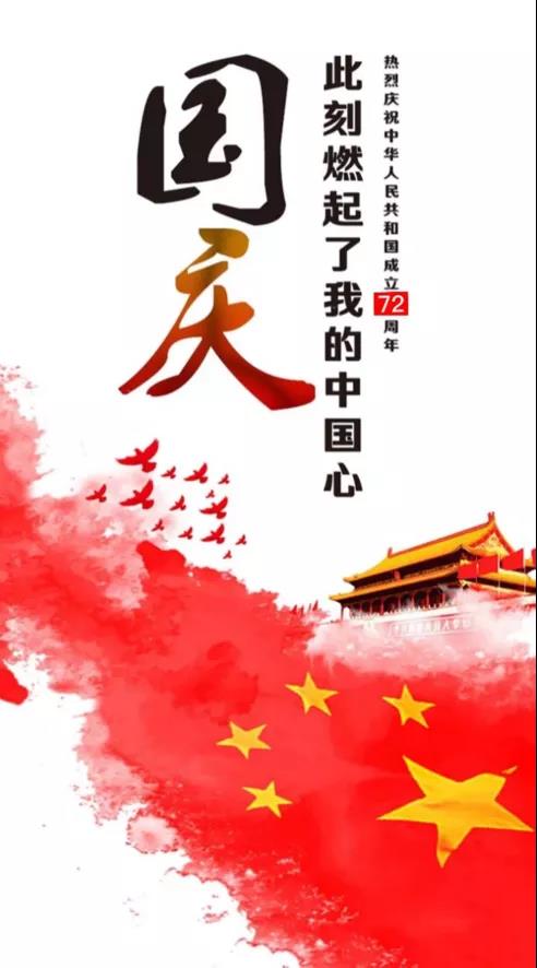 微信图片_20211010163920.jpg 微信图片_20211010163920.jpg
