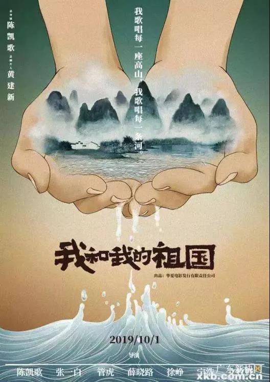 微信图片_20211010163954.jpg