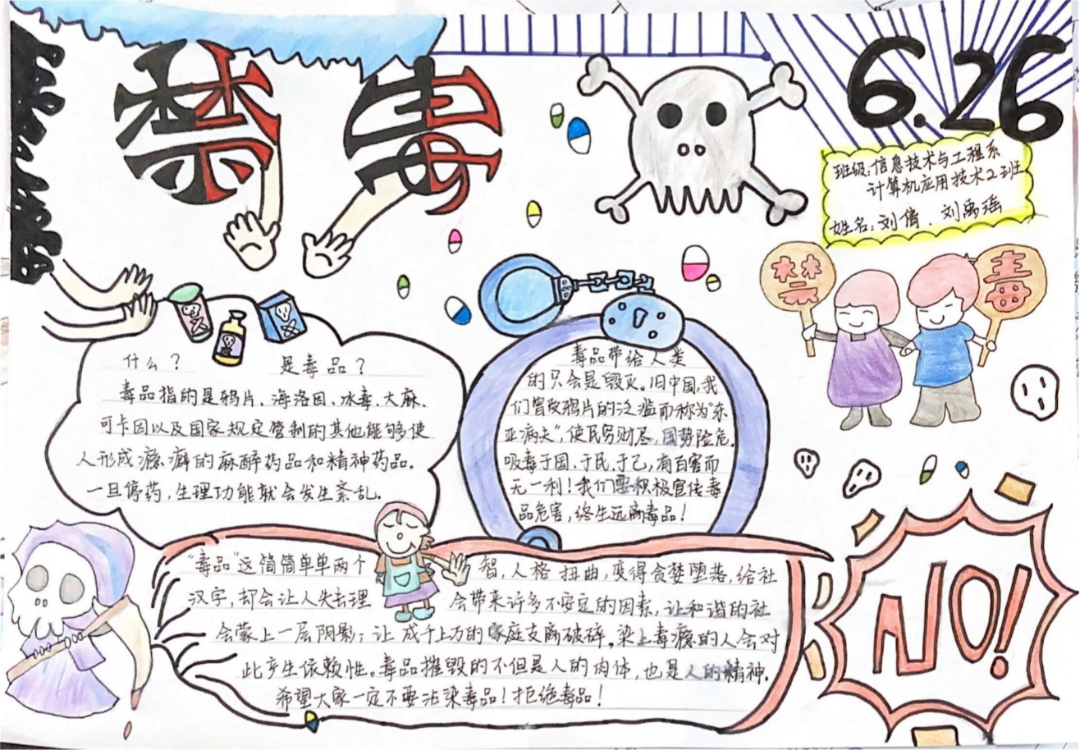 image009.png