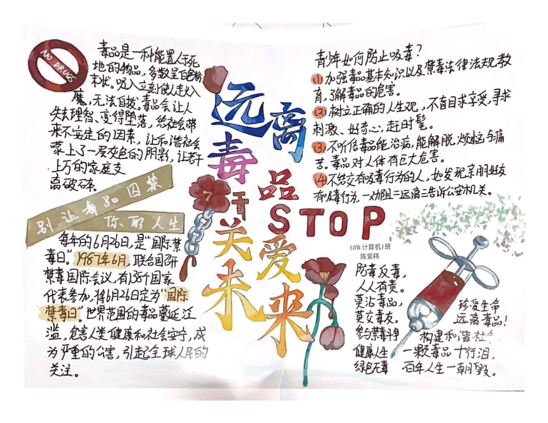 image012.png