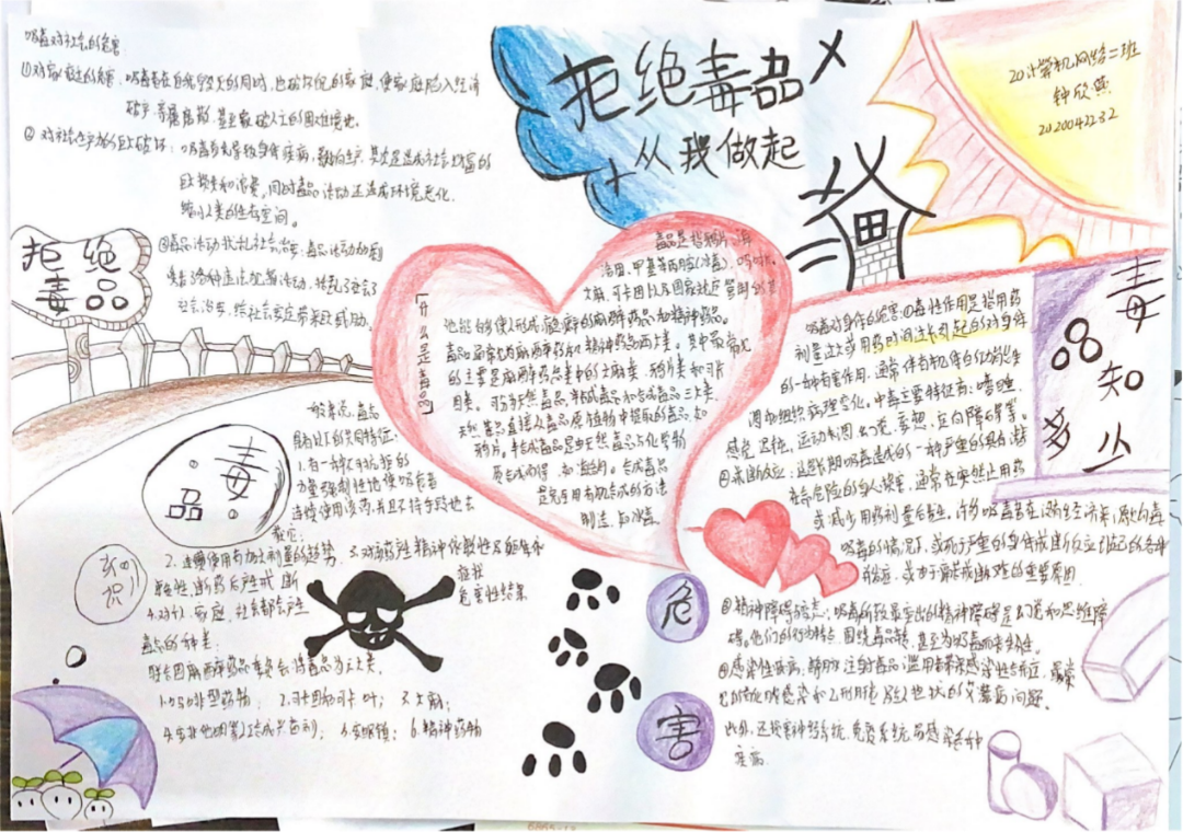 image025.png