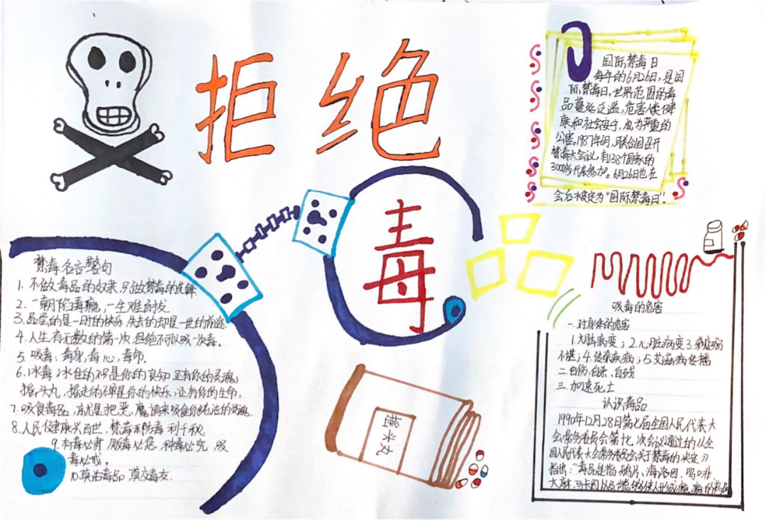 image029.png