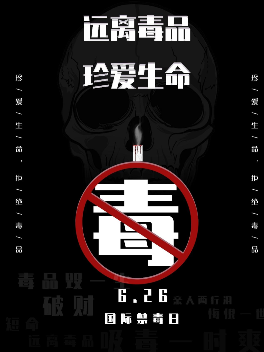 image037.png