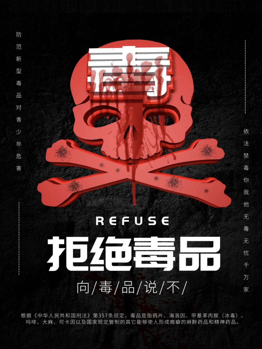 image040.png