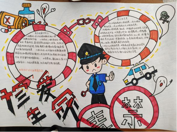image039.png image039.png
