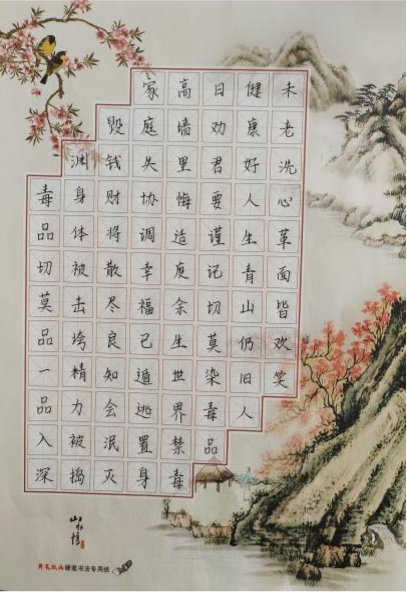 image049.png image049.png
