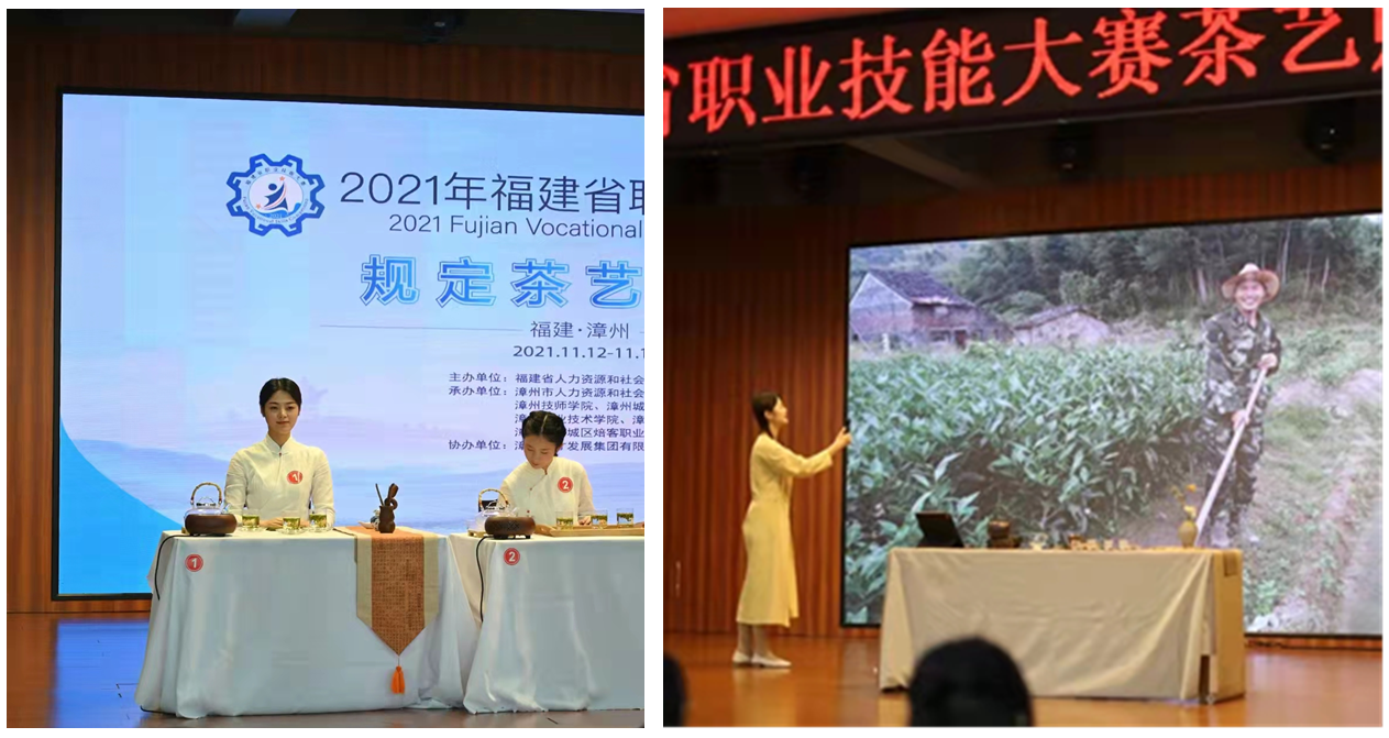 微信图片_20211116151502.png
