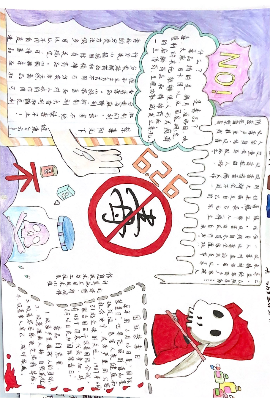 6.png