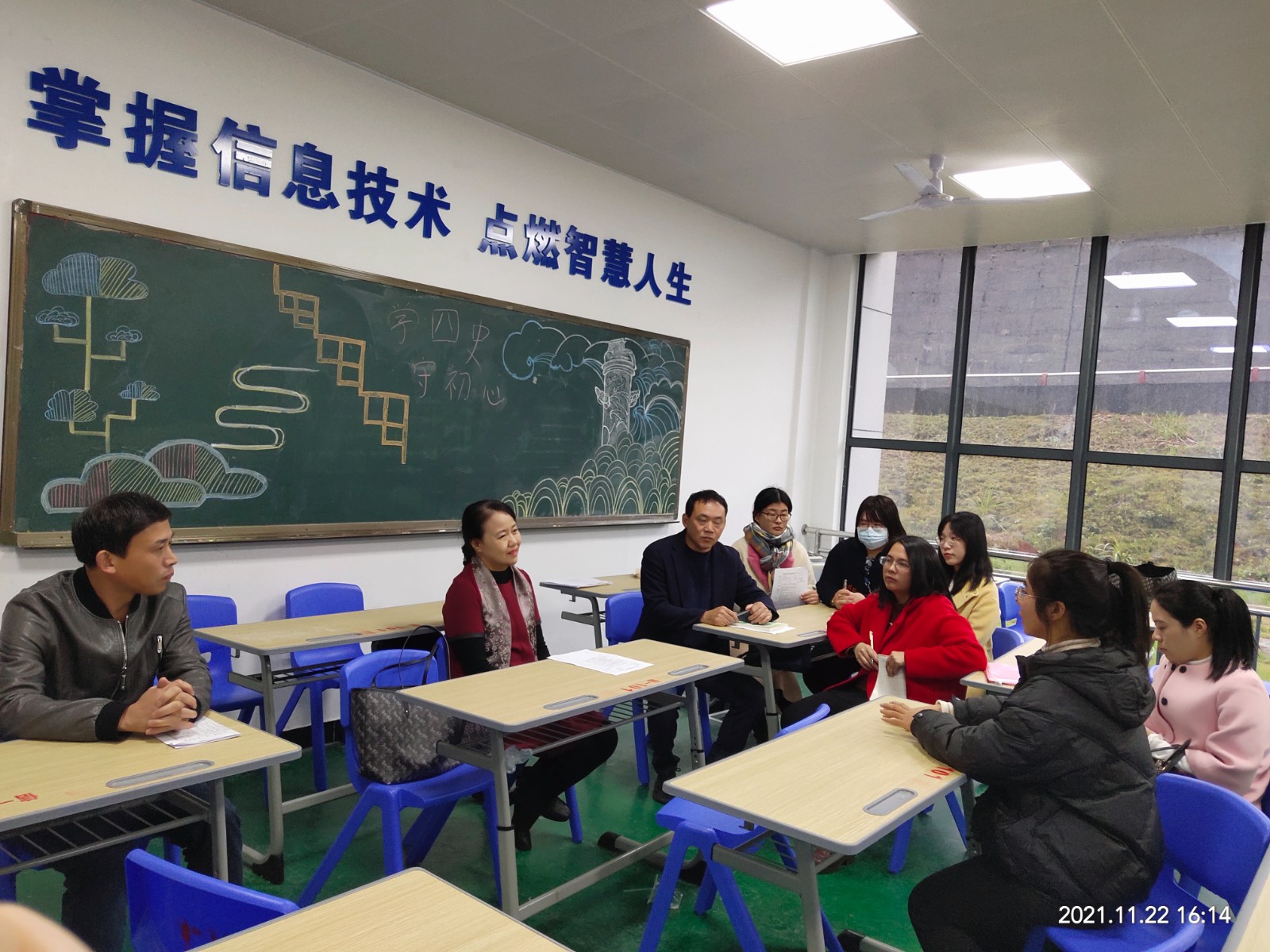 微信图片_20211125090447.jpg 微信图片_20211125090447.jpg