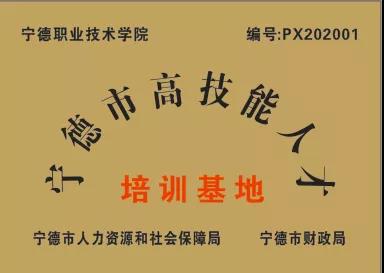 微信图片_20211129224442.jpg 微信图片_20211129224442.jpg