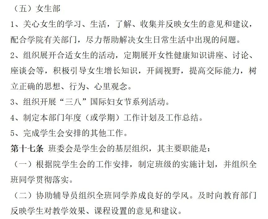 微信图片_20211129230538.jpg 微信图片_20211129230538.jpg