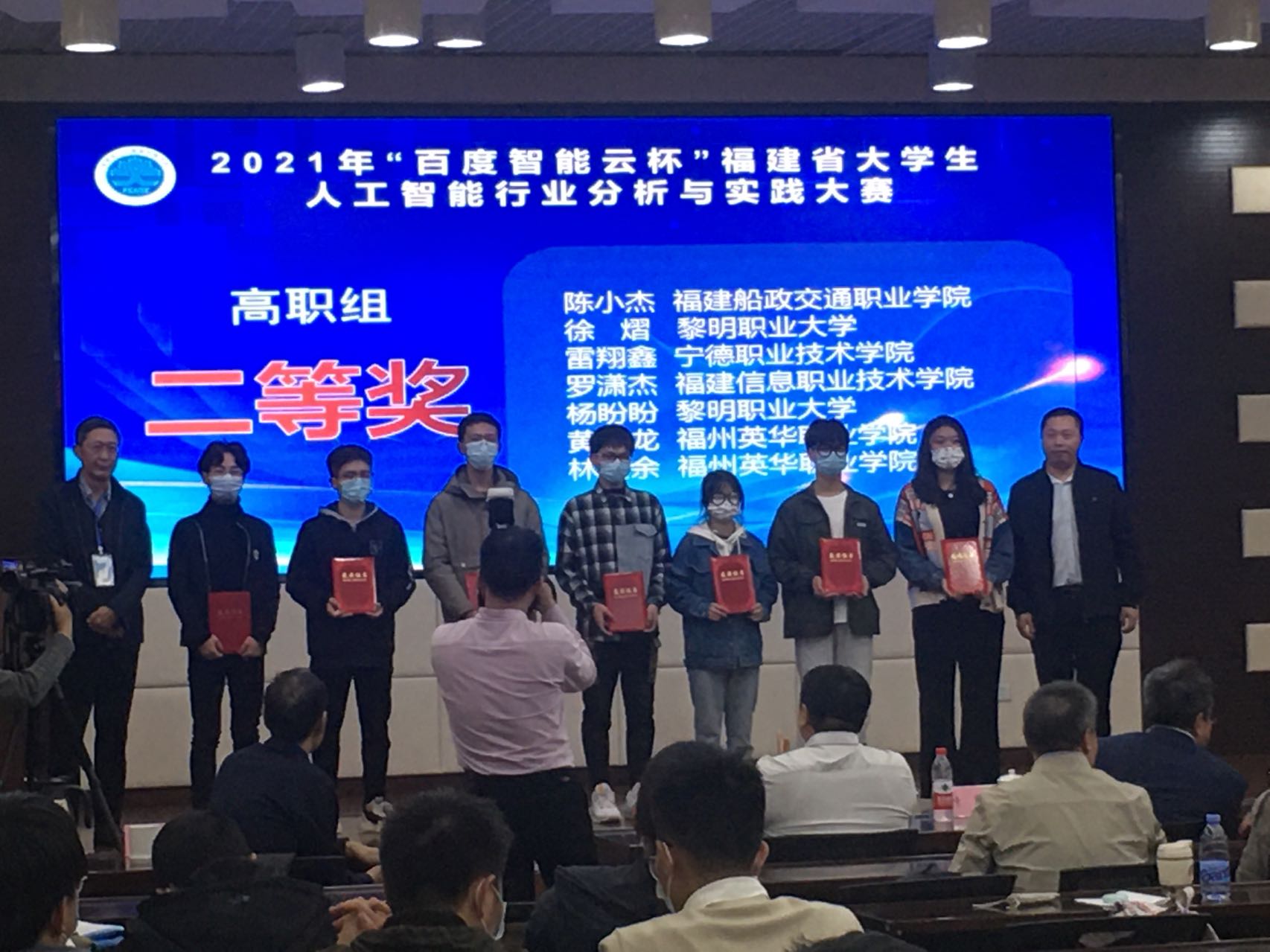微信图片_20211201221153.jpg 微信图片_20211201221153.jpg