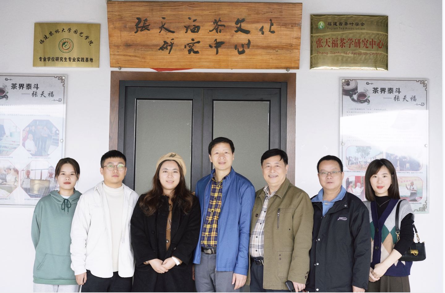 微信图片_20211202093159.png