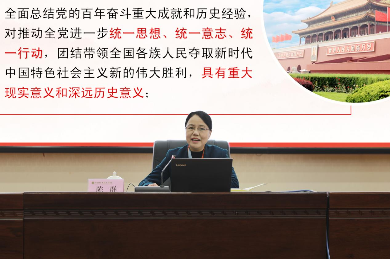 图片4.png 图片4.png