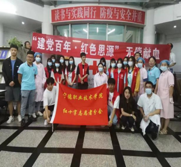 红马褂993.png