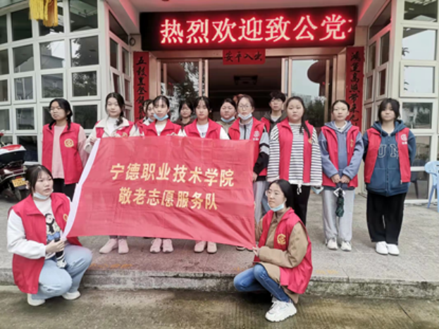 红马褂1228.png