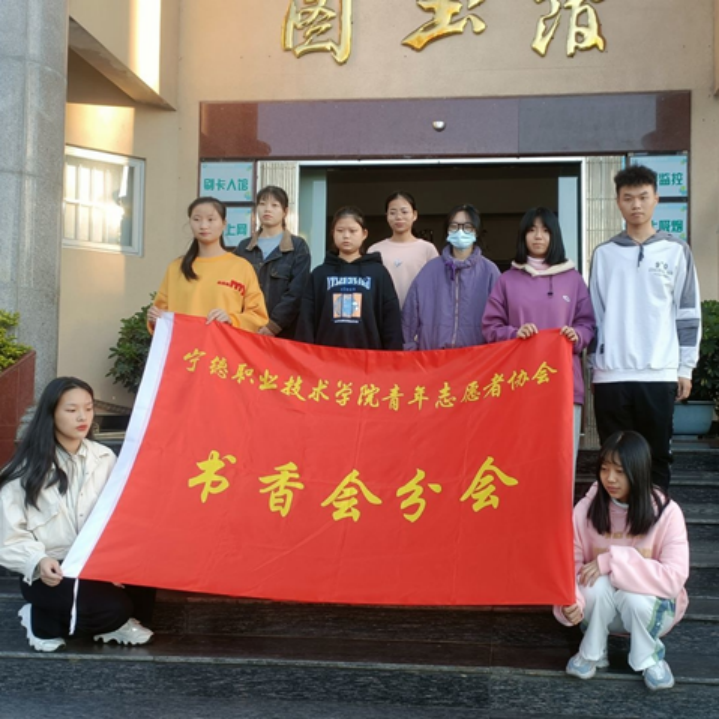 红马褂1461.png