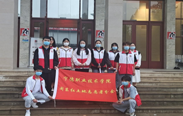 红马褂1464.png
