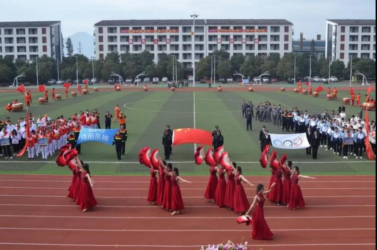 红马褂1913.png 红马褂1913.png
