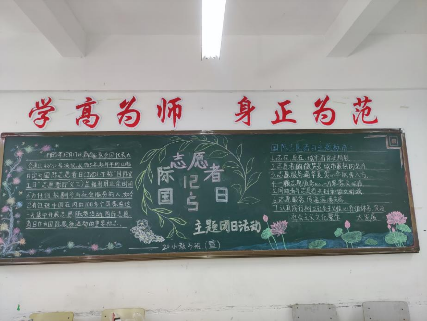 红马褂2130_副本.png 红马褂2130_副本.png