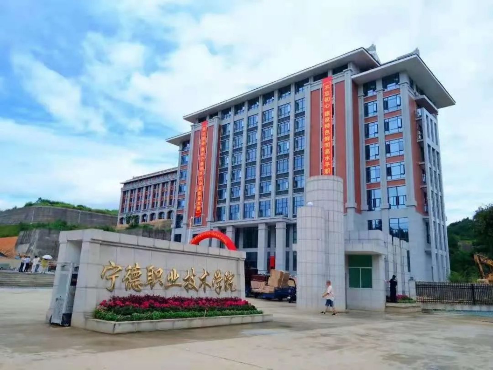 中国共产党第十九届中央委员会第六次全体会议公报2348_副本.png 中国共产党第十九届中央委员会第六次全体会议公报2348_副本.png