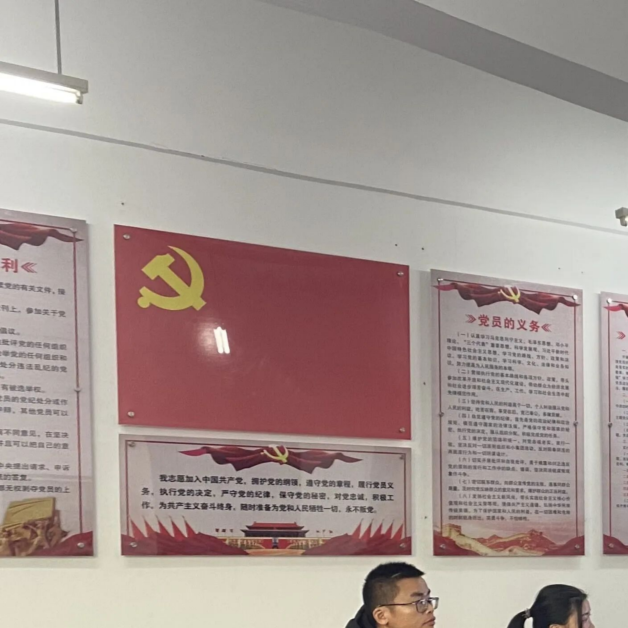 具体视频寻自青春宁职公众号218_副本.png 具体视频寻自青春宁职公众号218_副本.png