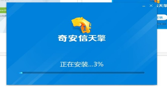 图片11.png
