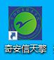 图片12.png