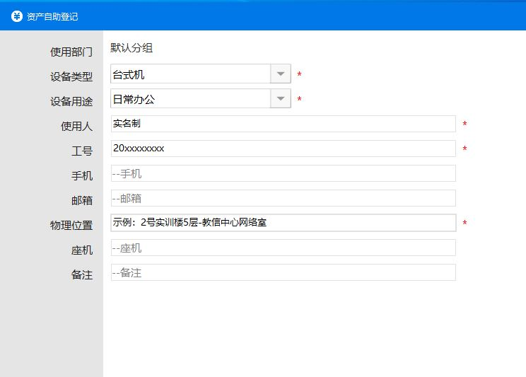 图片13.png 图片13.png