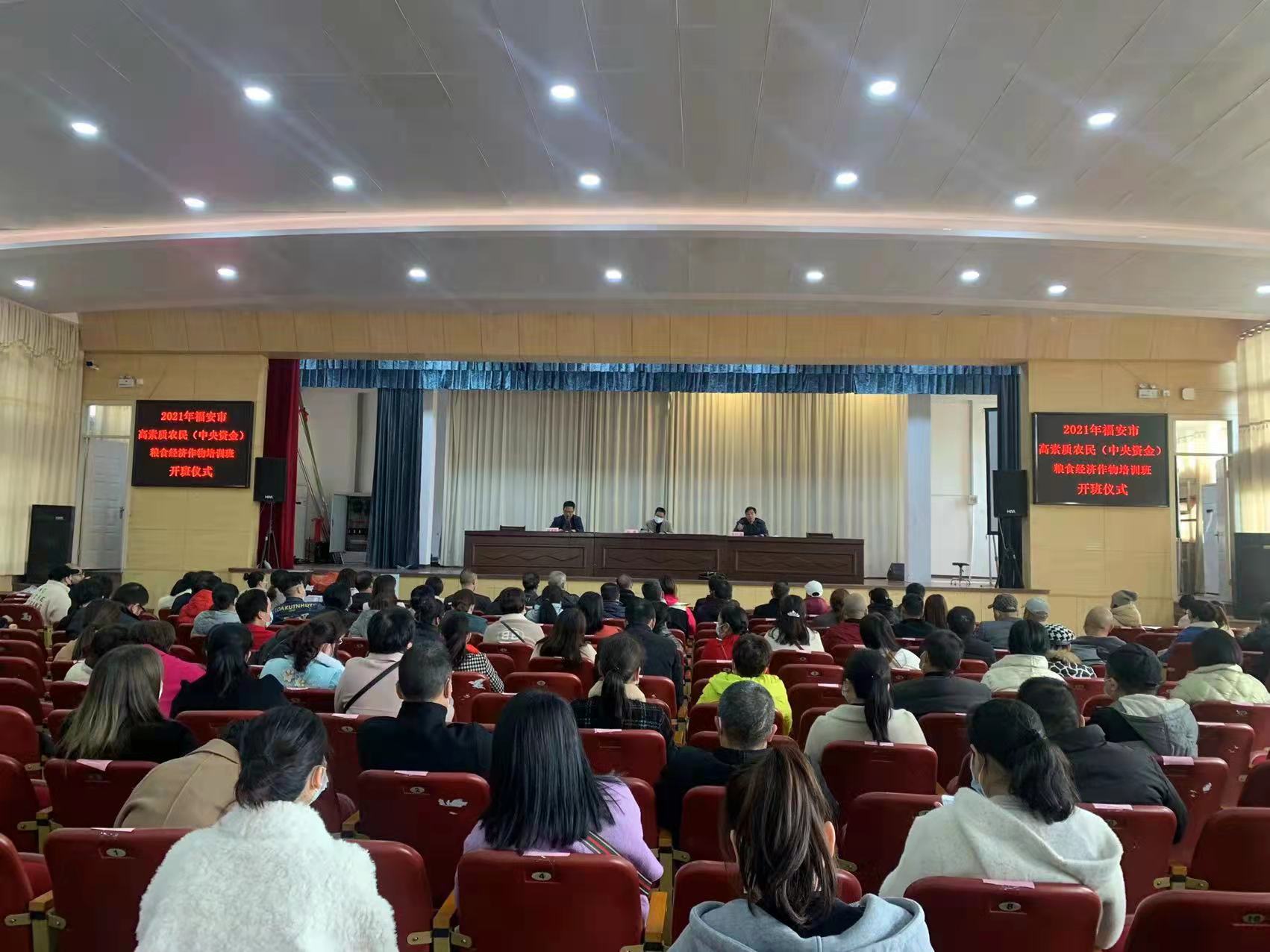 微信图片_20211218140857.jpg 微信图片_20211218140857.jpg