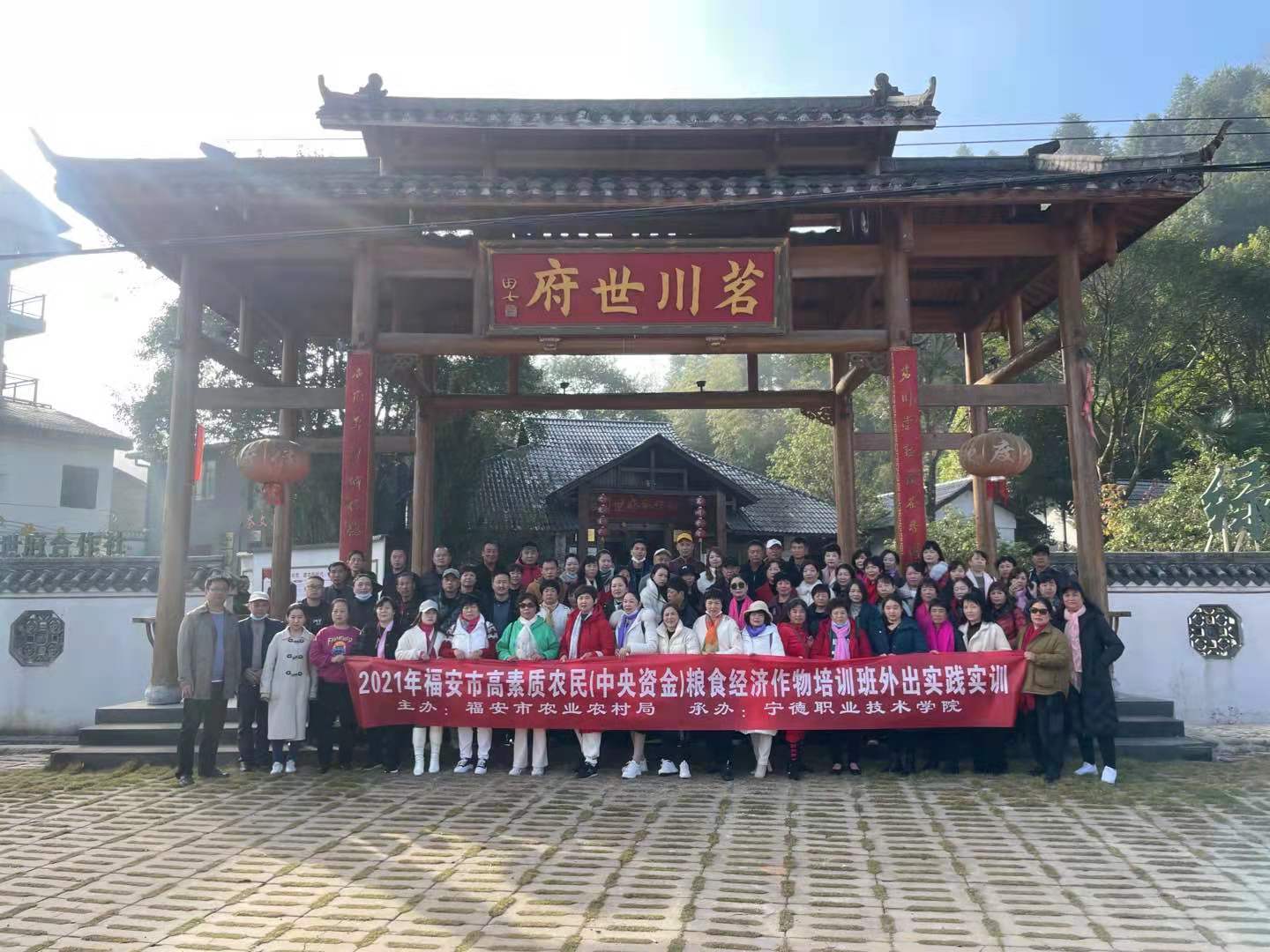 微信图片_20211218141046.jpg