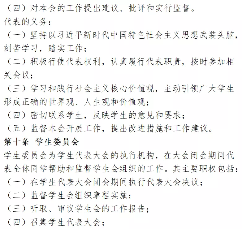 26.jpg 26.jpg