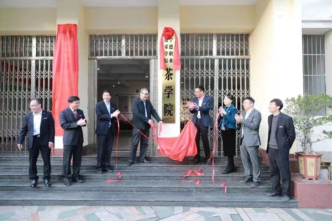 微信图片_20211224093555.jpg