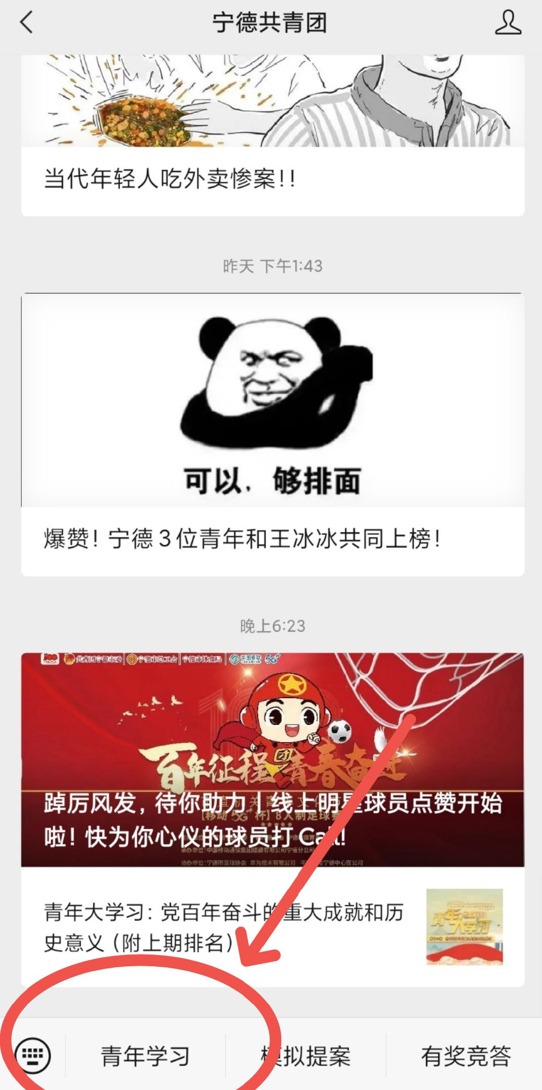 image005.png