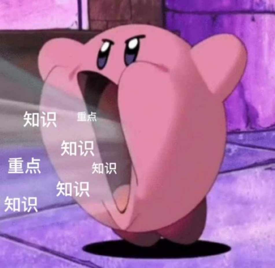 2021刚刚过去188.png